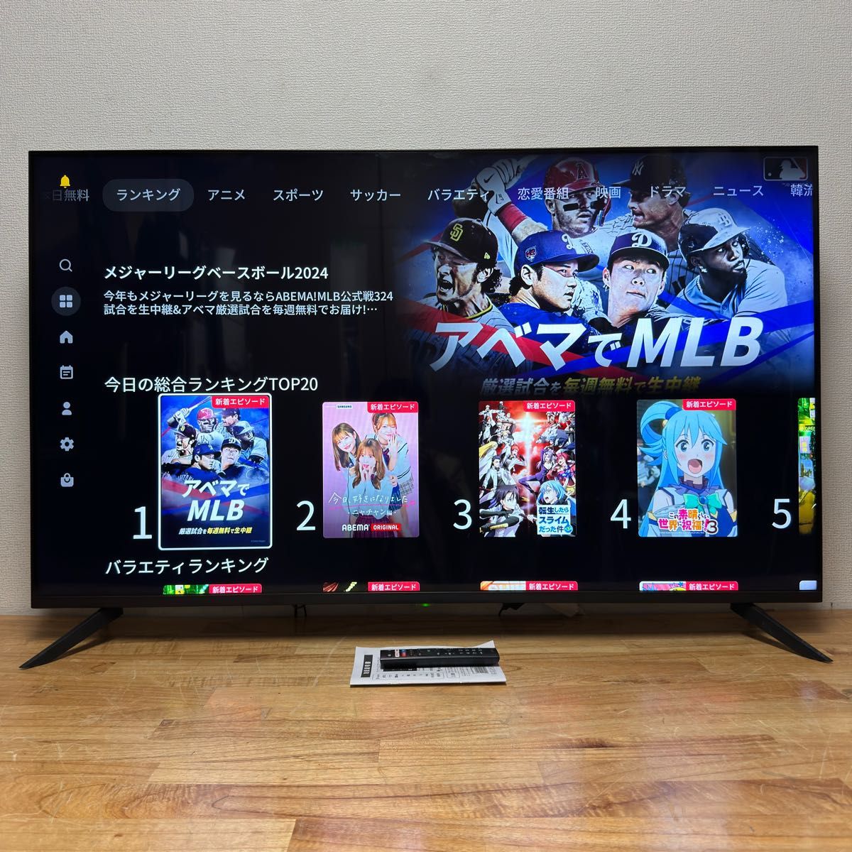 ASTEX 55V型 4K チューナーレス Android TV スマートテレビ HDR対応 AI 