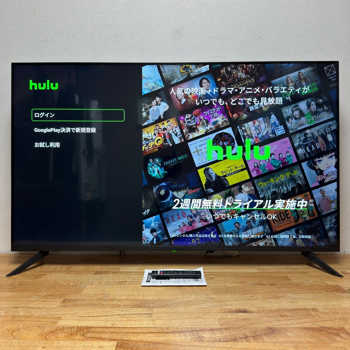 ASTEX 55V型 4K チューナーレス Android TV スマートテレビ HDR ASTEX 55V型 4K チューナーレス Android TV スマートテレビ HDR