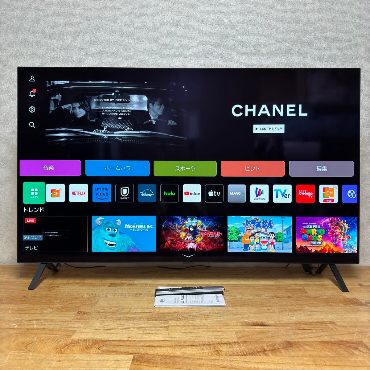 LG 55V型 有機EL テレビ 4Kチューナー内蔵 OLED55A2PJA スマート LG 55V型 有機EL テレビ 4Kチューナー内蔵 OLED55A2PJA スマート