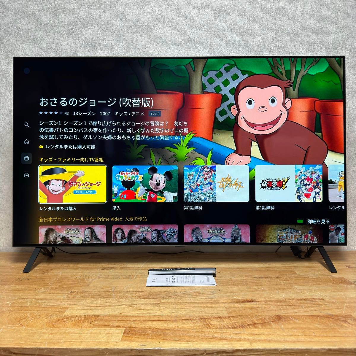 LG 55V型 有機EL テレビ 4Kチューナー内蔵 OLED55A2PJA スマート LG 55V型 有機EL テレビ 4Kチューナー内蔵 OLED55A2PJA スマート