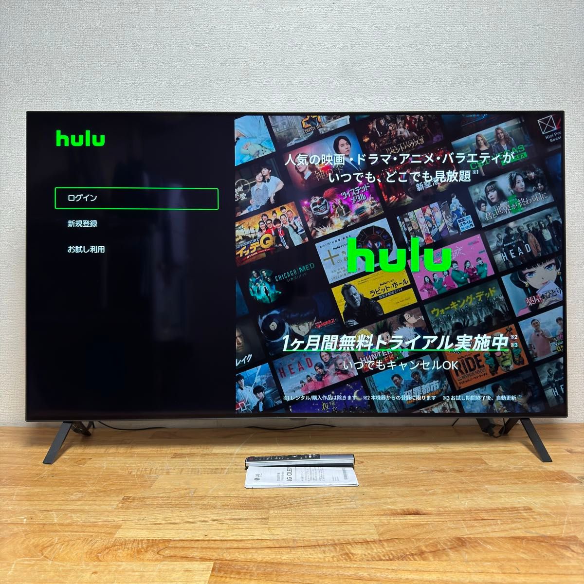LG 55V型 有機EL テレビ 4Kチューナー内蔵 OLED55A2PJA スマート LG 55V型 有機EL テレビ 4Kチューナー内蔵 OLED55A2PJA スマート