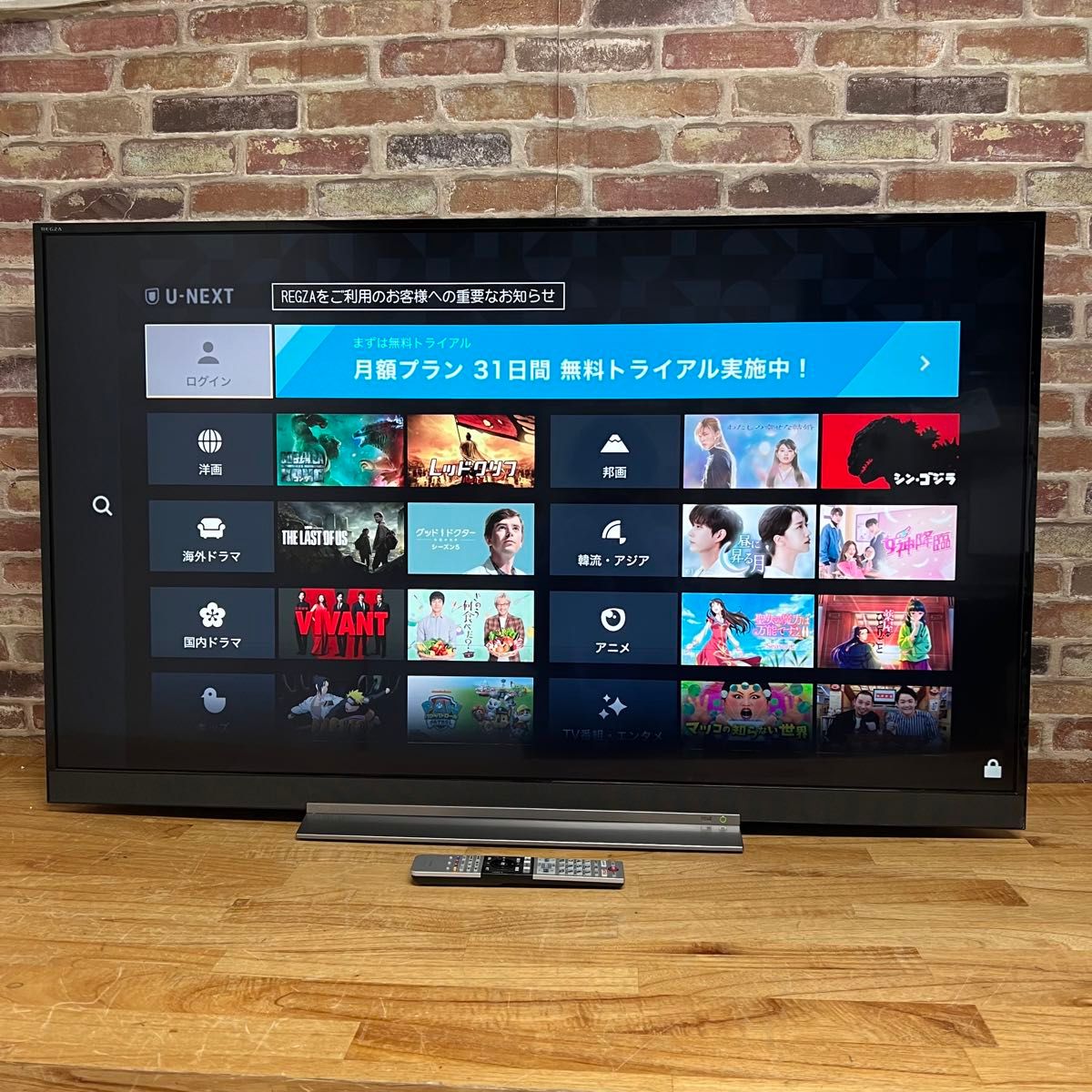 東芝 49インチ 4K 液晶テレビ REGZA 49BZ710X外付けHDD 2番組 東芝 49インチ 4K 液晶テレビ REGZA 49BZ710X外付けHDD 2番組