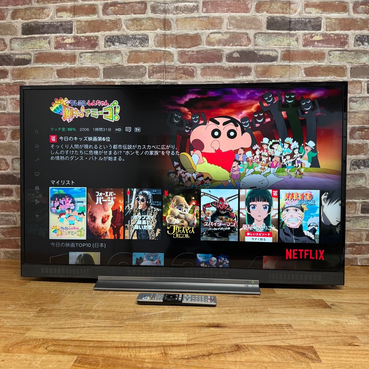 東芝 49インチ 4K 液晶テレビ REGZA 49BZ710X外付けHDD 2番組 東芝 49インチ 4K 液晶テレビ REGZA 49BZ710X外付けHDD 2番組