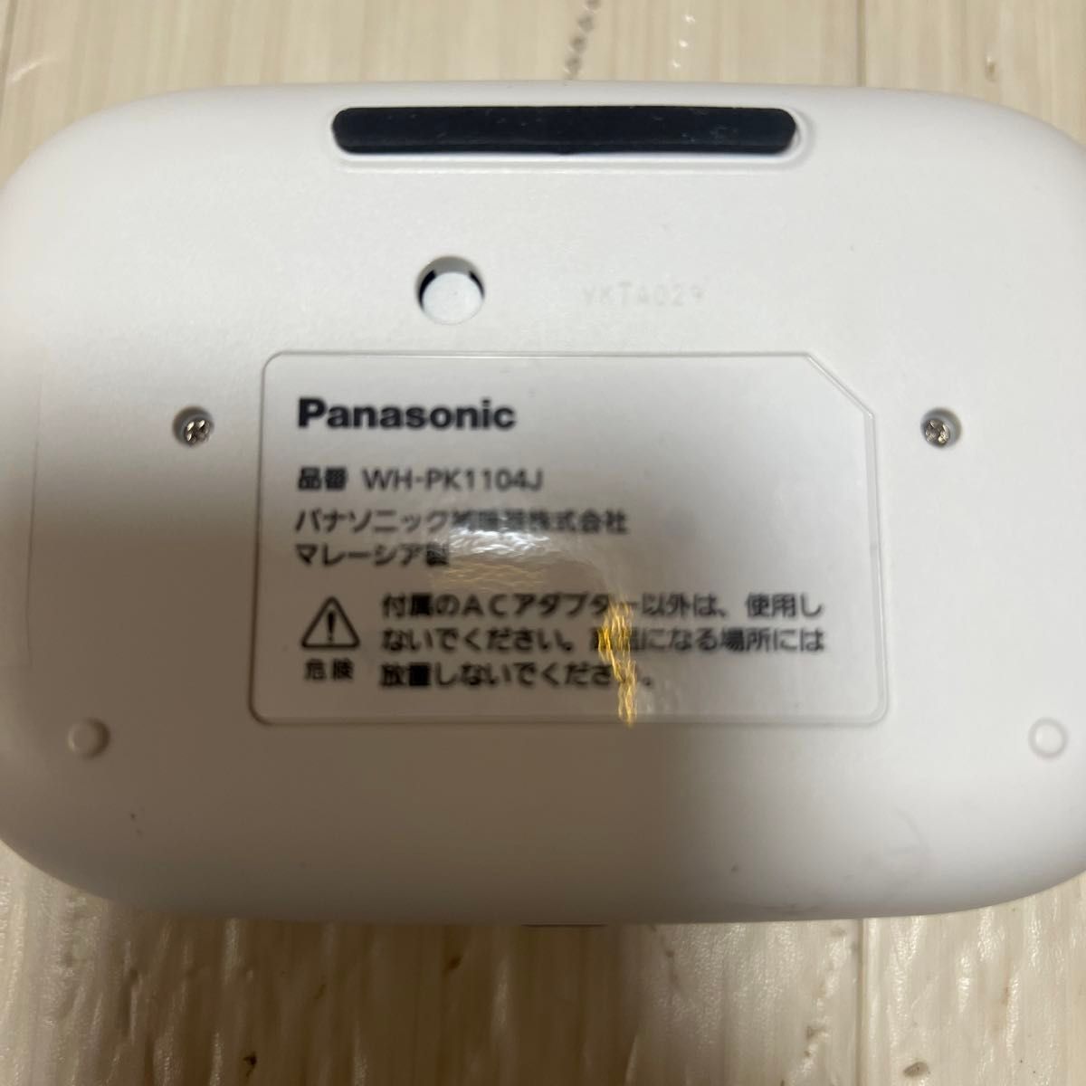 Panasonic パナソニック　耳かけ型補聴器　補聴器　本体　WH-R43-VZW ボルドー　テレビアダプター付き　セット一式