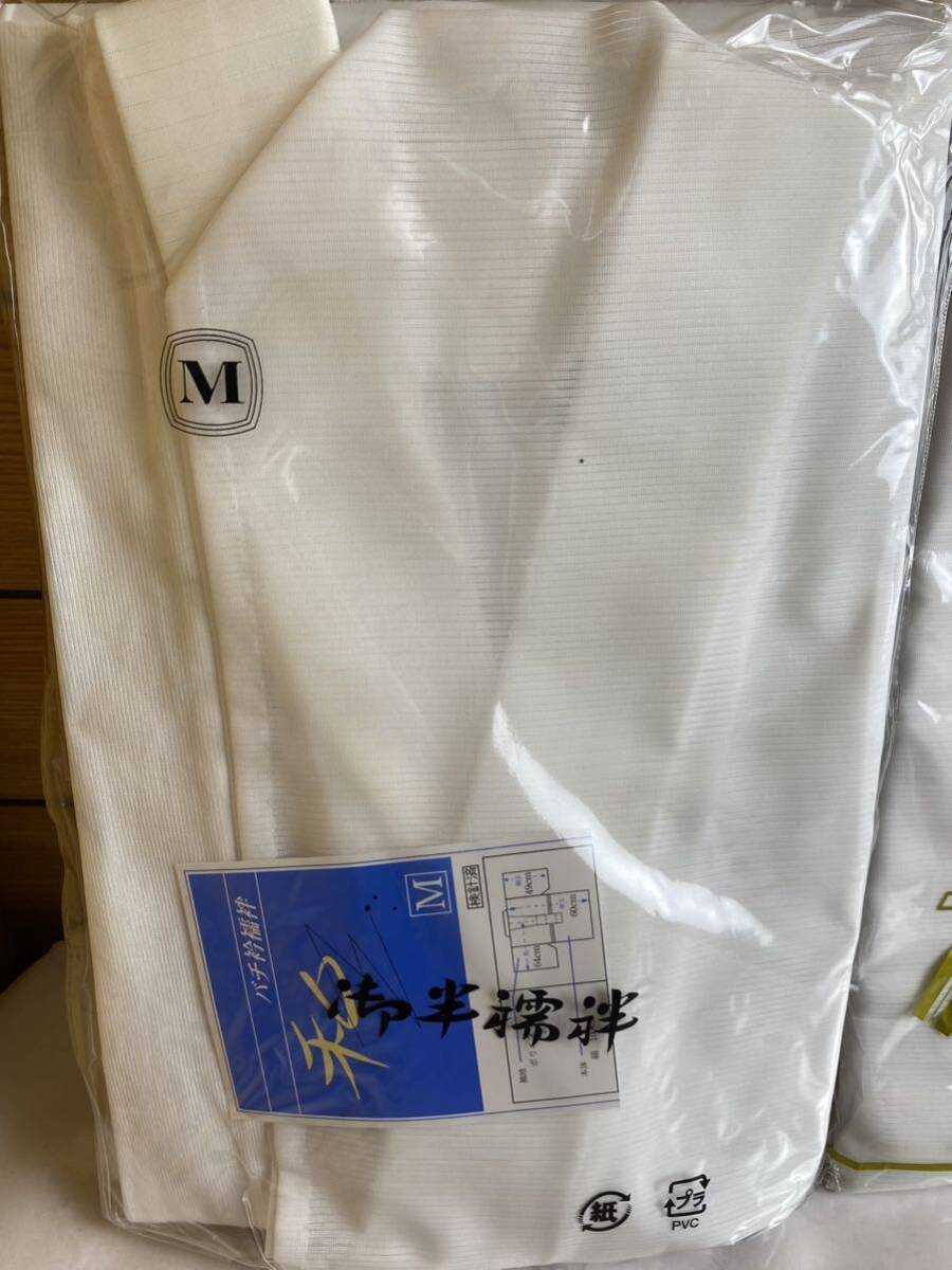  unused half underskirt length 60 chopsticks collar undergarment worn susoyoke M size . feeling white plain 