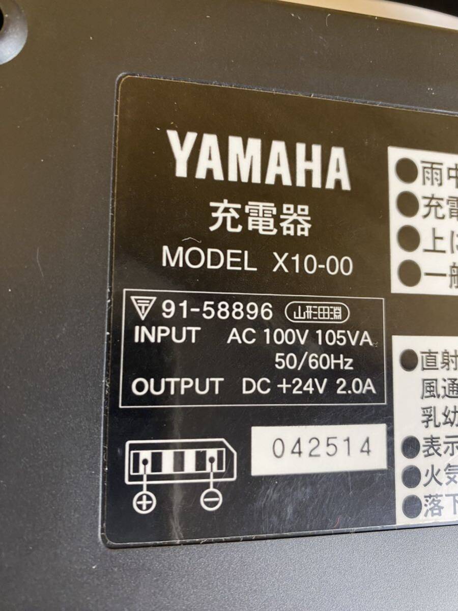YAMAHA 充電器 MODEL X10-00 やまは_画像4