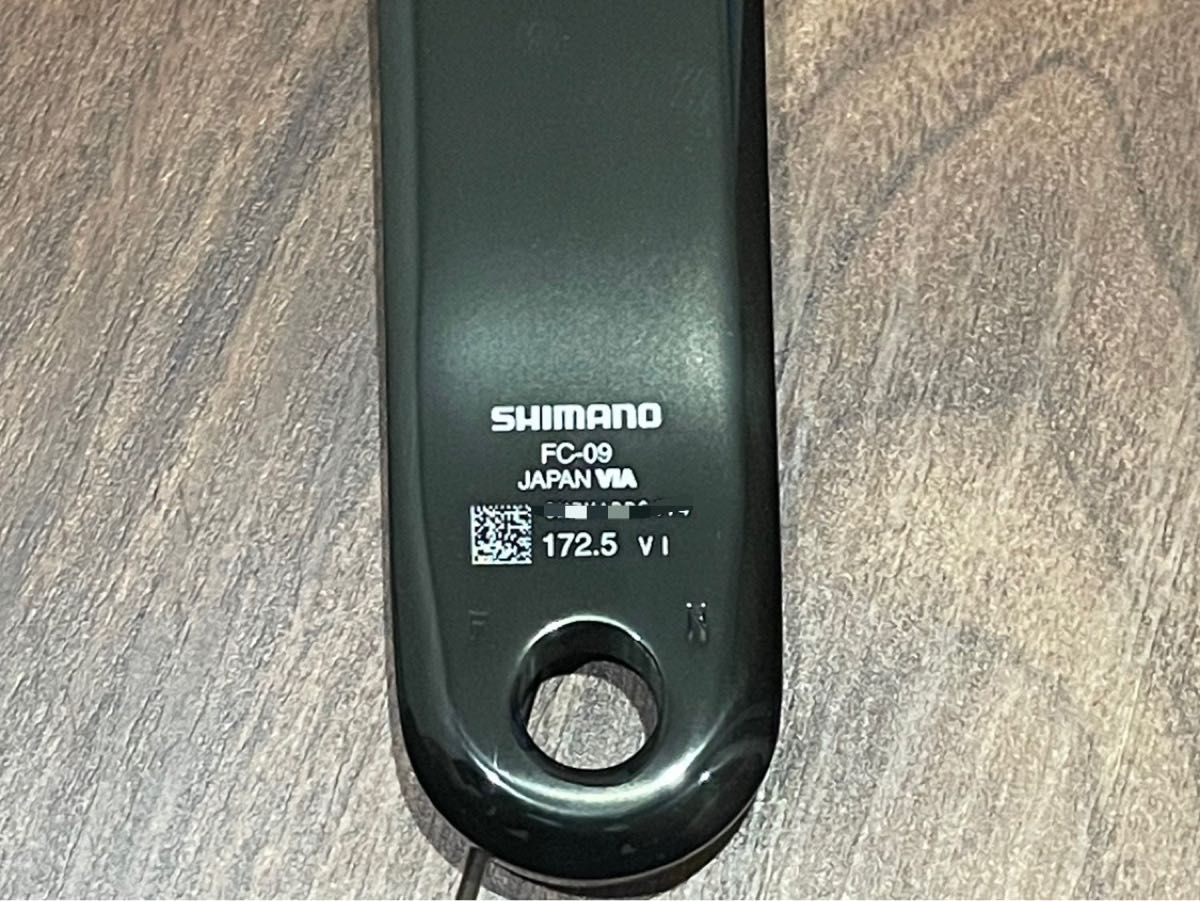 SHIMANO シマノ デュラエース DURA-ACE 52-36T クランクセット 172.5mm 新品