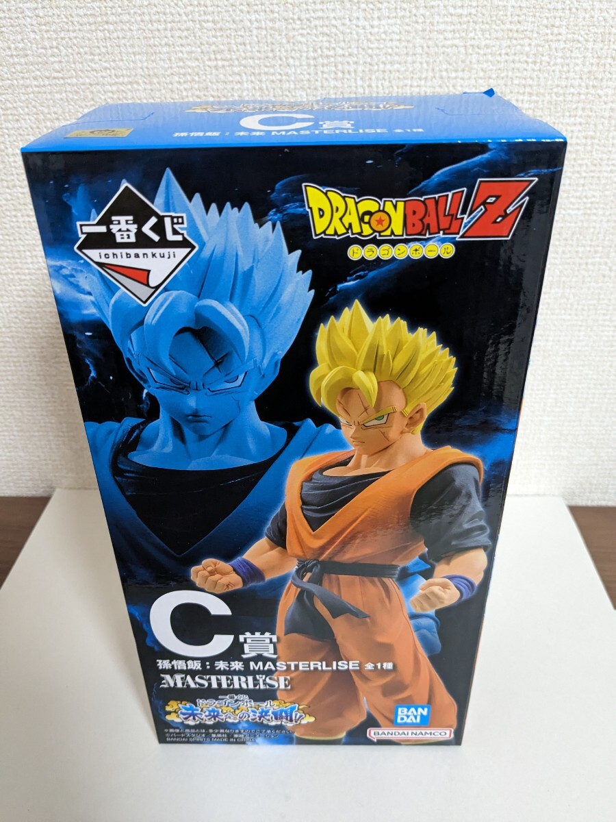 ドラゴンボール  一番くじ  未来への決闘 孫悟飯 未来 フィギュア 未開封の画像1