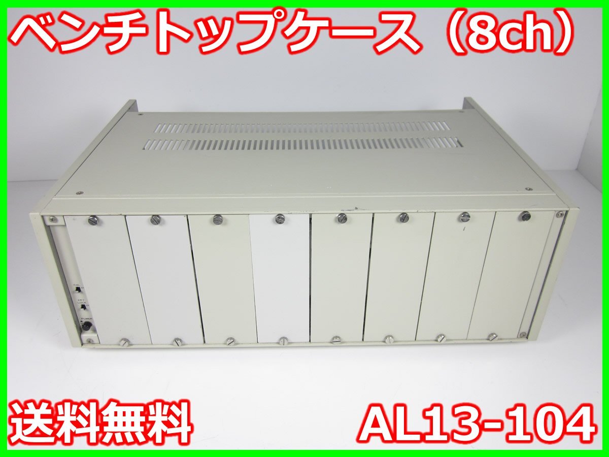中古】MPEGレコーダ&プレーヤ MTX100 日本テクトロニクス 中古】MPEGレコーダ&プレーヤ MTX100 日本テクトロニクス