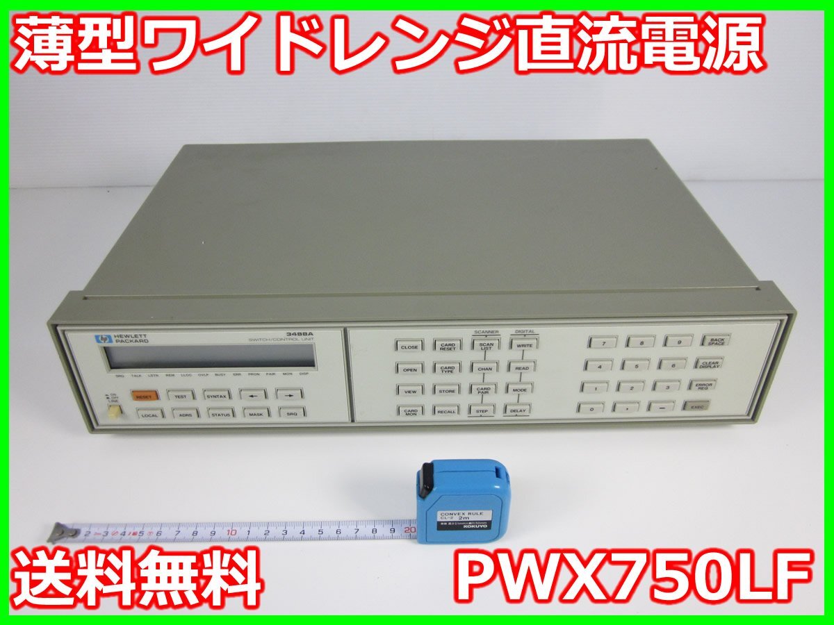 中古】回線試験機 MS602B 大井電気 Oi Electric x03108 ☆送料 中古】回線試験機 MS602B 大井電気 Oi Electric x03108 ☆送料