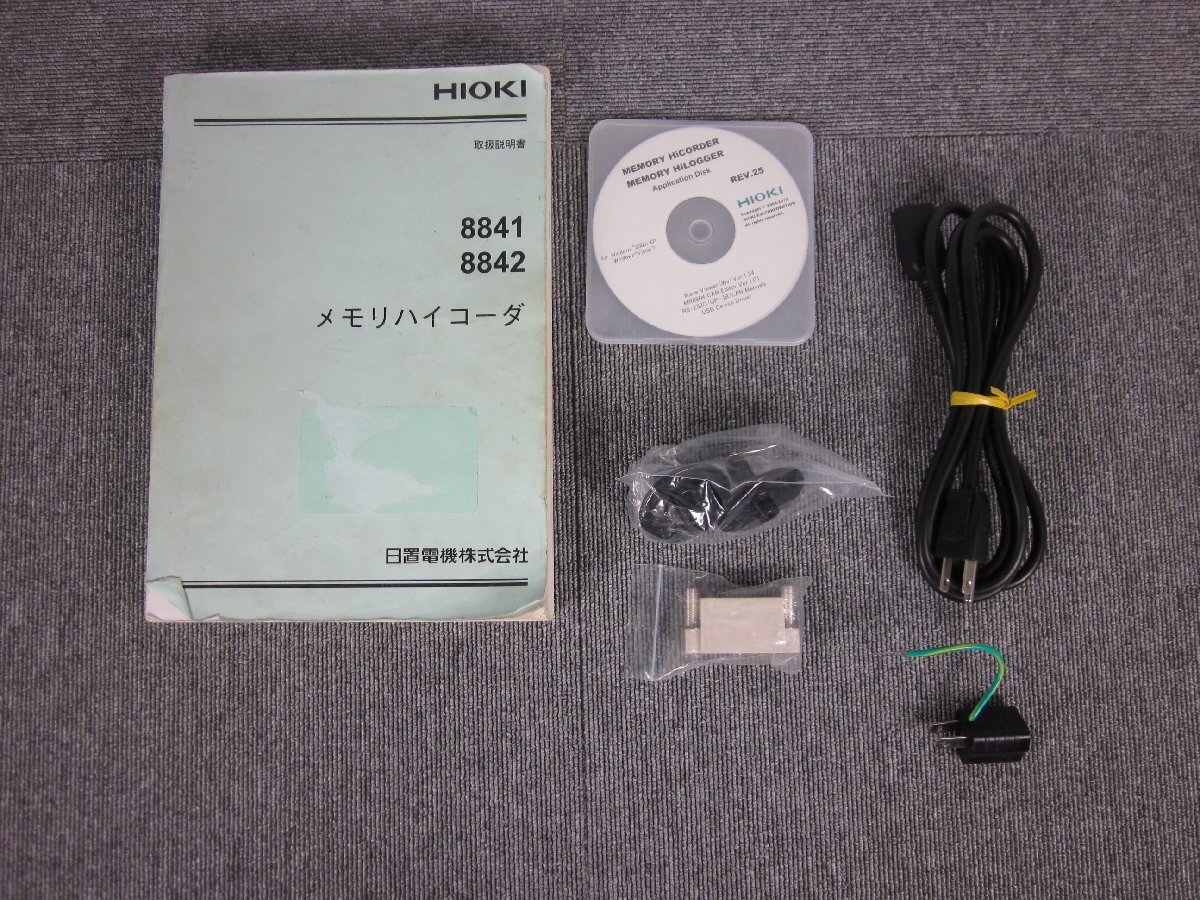 【中古】メモリハイコーダアナログ16,24M　8842　日置電機 HIOKI　記録計　レコーダ　x02149　★送料無料★[記録 データ 情報処理]_画像10