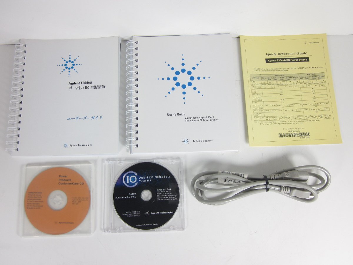 【中古】DC電源　E3642A　アジレント Agilent　0～20V　0～2.5A　x00996　★送料無料★[電源]_画像8