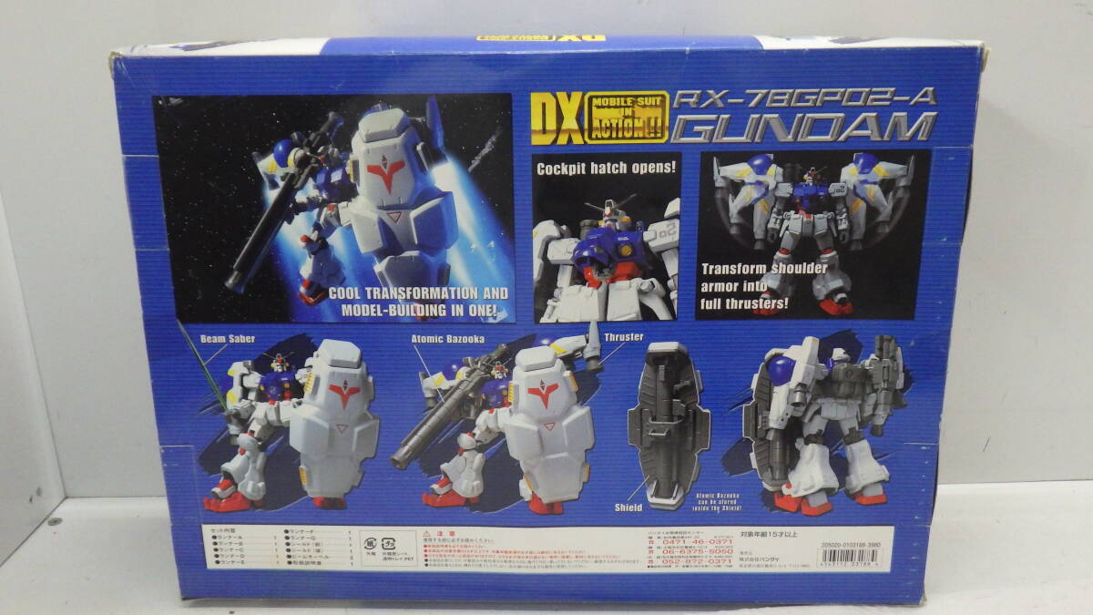 W700 未組立 DX MS IN ACTION!! RX-78GP02A ガンダム試作2号機 機動戦士ガンダム0083 STARDUST MEMORY BANDAI バンダイの画像2