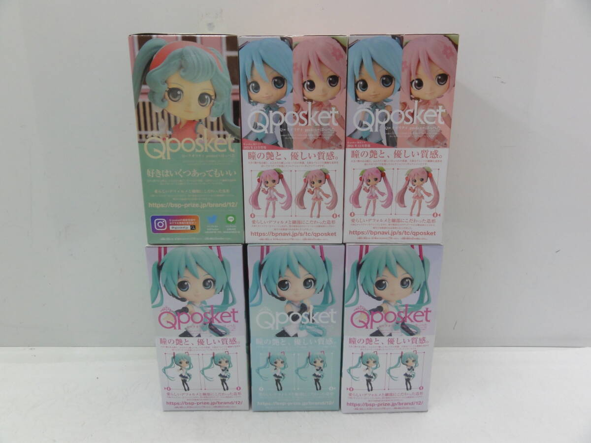 W798 нераспечатанный Q posket кий pohs Kett Hatsune Miku Sakura Miku фигурка приз продажа комплектом 