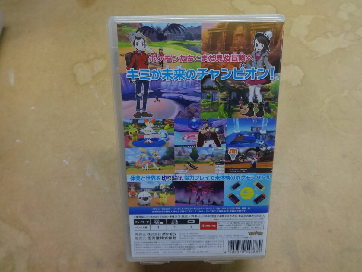 Y049 スイッチソフト ポケットモンスター ソード 中古品の画像2