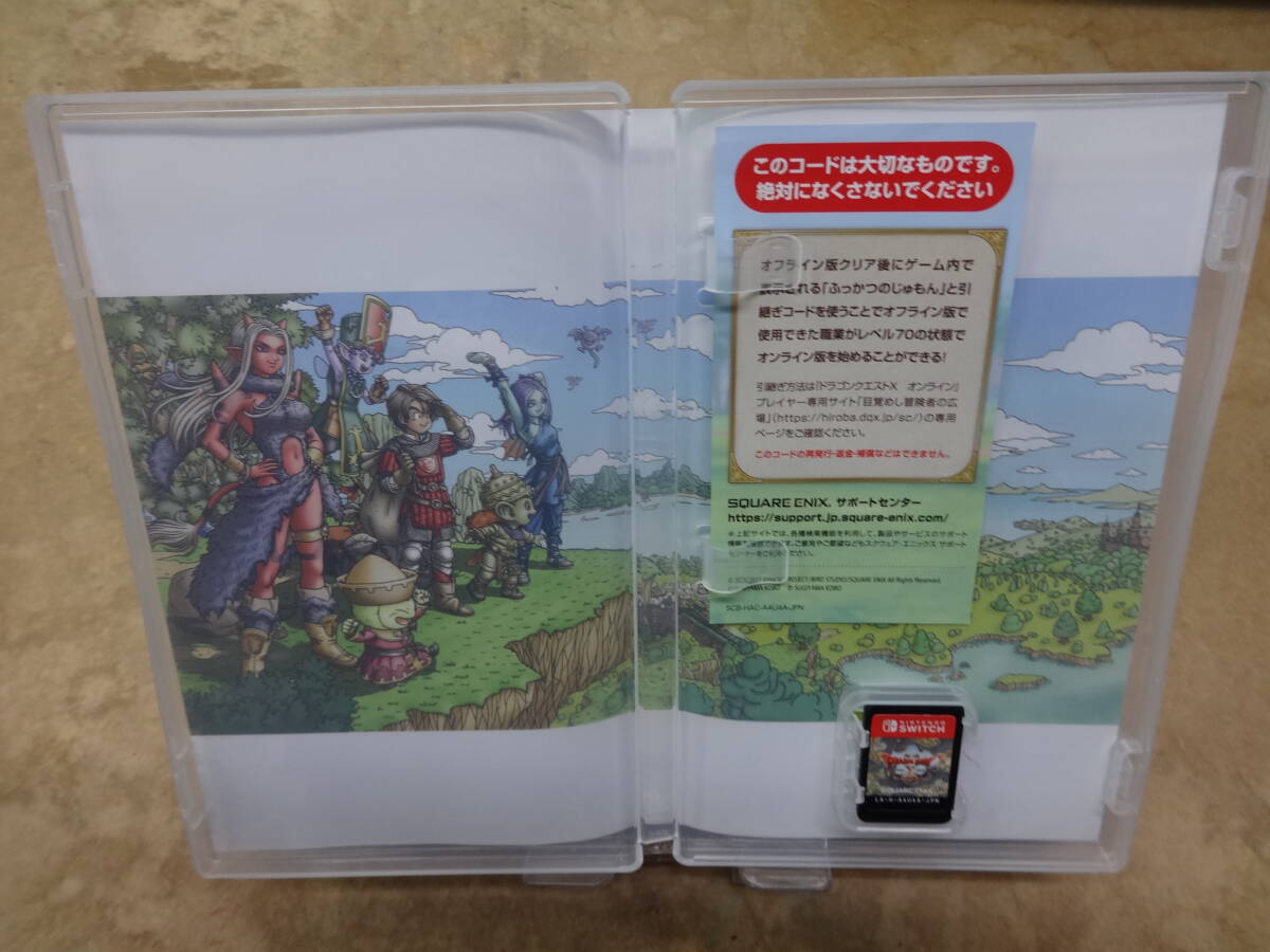 Y697 スイッチソフト ドラゴンクエストⅩ 目覚めし五つの種族 オフライン 中古品の画像3