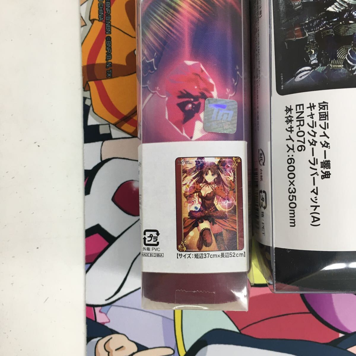 ラバーマット まとめ売り　バトスピ　デュエルマスターズ デジモンカード 画面から　Fate d-016