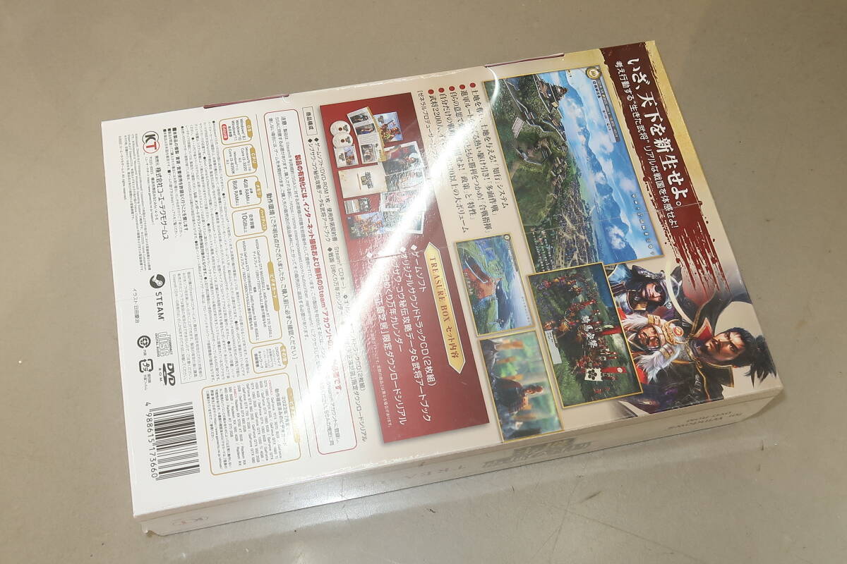 1円～未使用 信長の野望 新生 トレジャーボックス PCゲーム パソコンゲームの画像2
