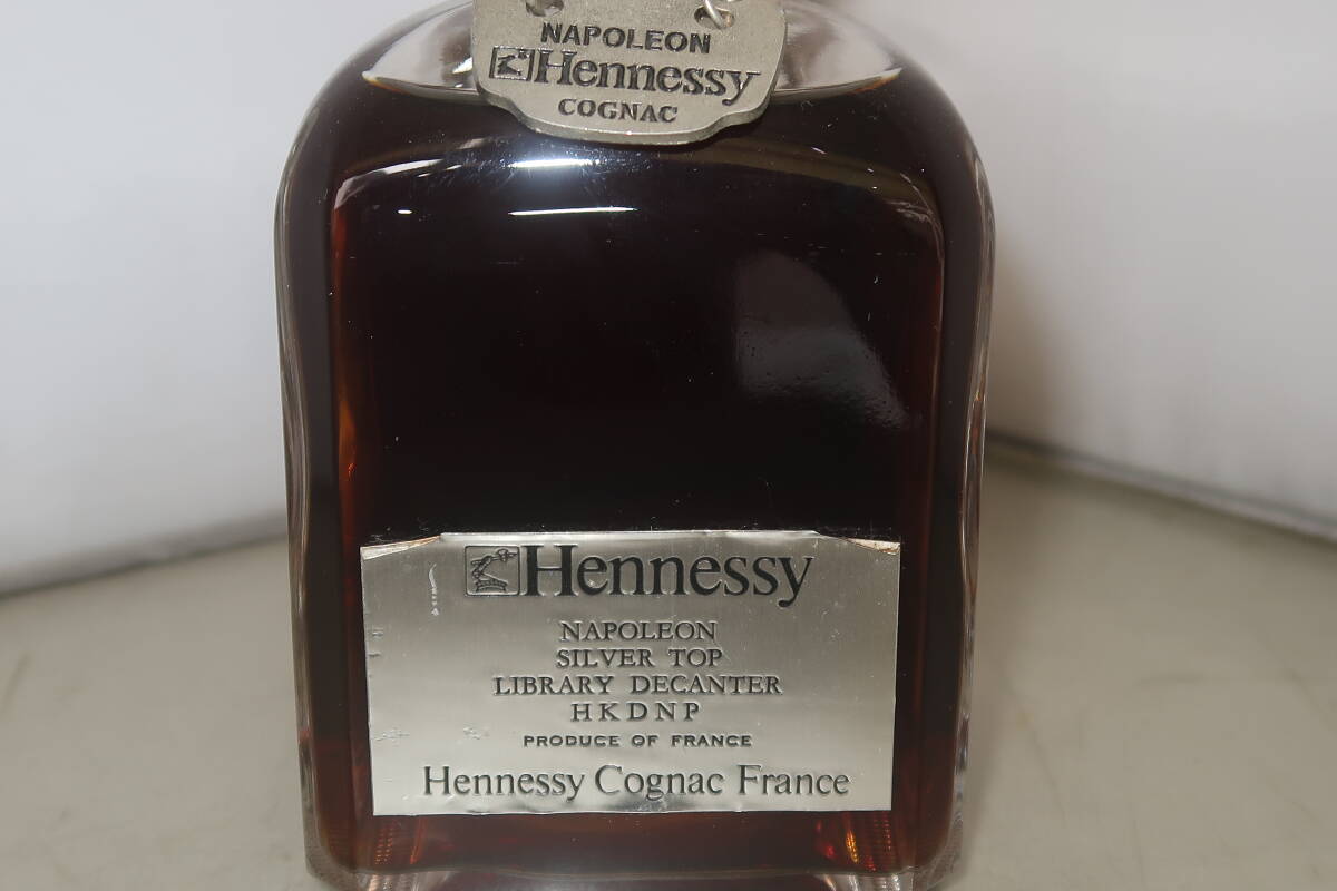 古酒 未開栓 Hennessy（ヘネシー）シルバートップ ブック ブランデー 700ml_画像3