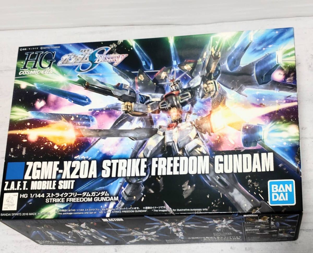 ■新品未組立■ HG 1/144 ストライクフリーダムガンダム ZGMF-X20A STRIKE FREEDOM GUNDAM ガンダムSEED DESTINY ガンプラ 内袋未開封_画像1