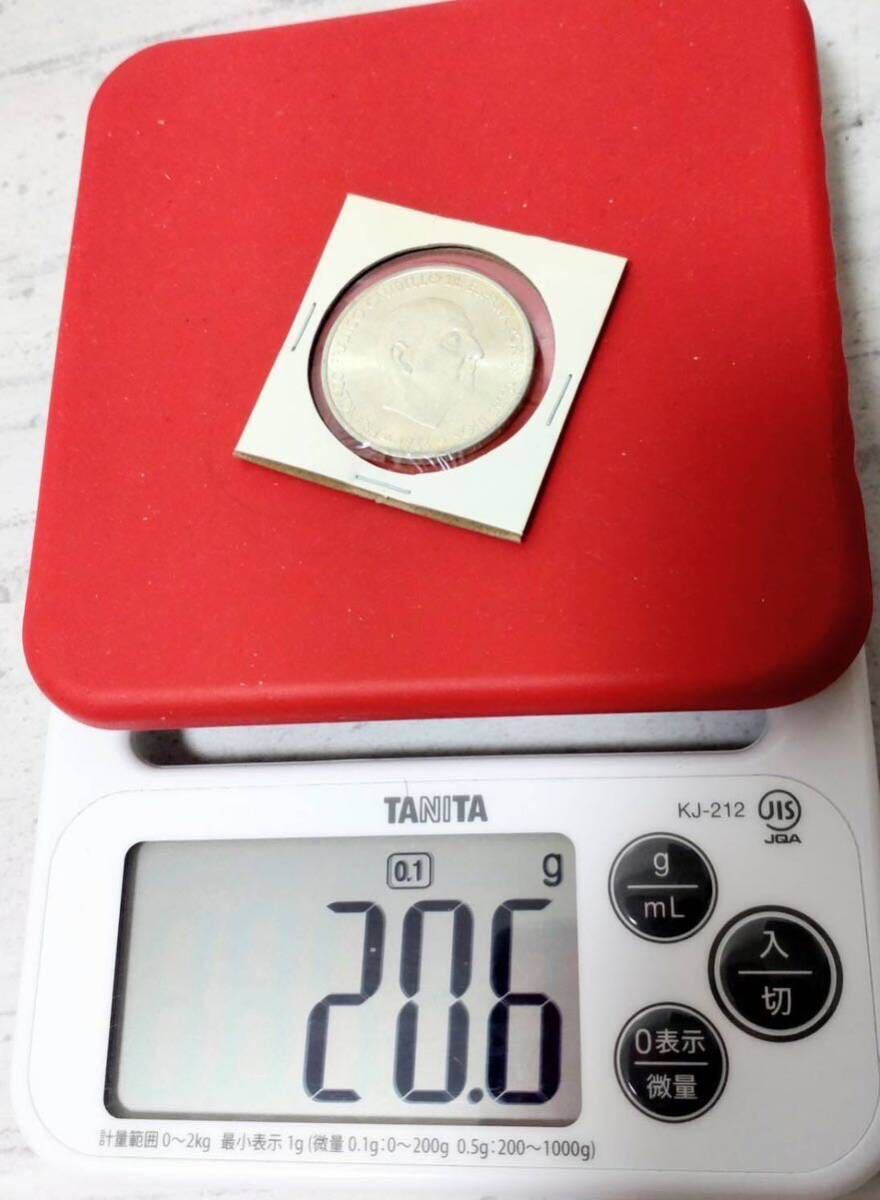 ■希少レア■ スペイン 100PTAS 100ペセタ フランシスコ・フランコ 銀貨 硬貨 コイン アンティークコイン 3枚セット_画像3