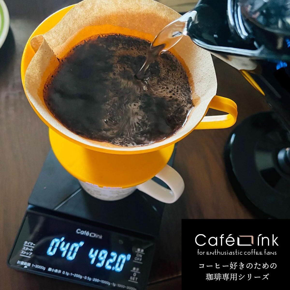 アトラス コーヒースケール 3kg 0.1g単位 タイマー機能 風袋引き機能 電池式 ドリップスケール キッチンスケール デジタルの画像4