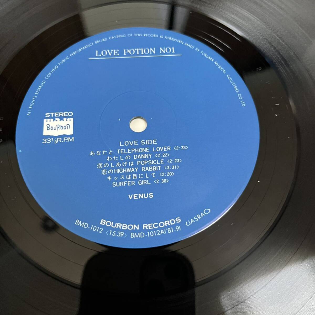 【帯付】THE VENUS LOVE POTION NO.1 ザヴィーナス / LP レコード / BMD1012 / ライナー有 / 和モノ 昭和歌謡/_画像8