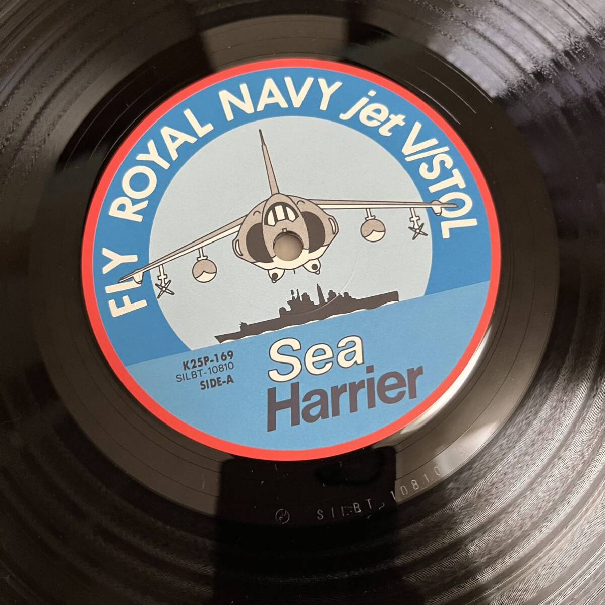 【帯付ポートレート付】ROYAL NAVY SEA HARRIER シーハリアー / LP レコード / K25P 169 / ライナー有 /_画像8
