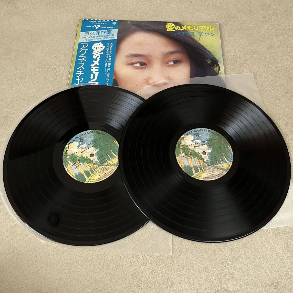 【帯付】アグネスチャン 愛のメモリアル AGNES CHAN / 2LP 2枚組レコード / L5521 / ライナー有 / 和モノ 昭和歌謡/_画像7