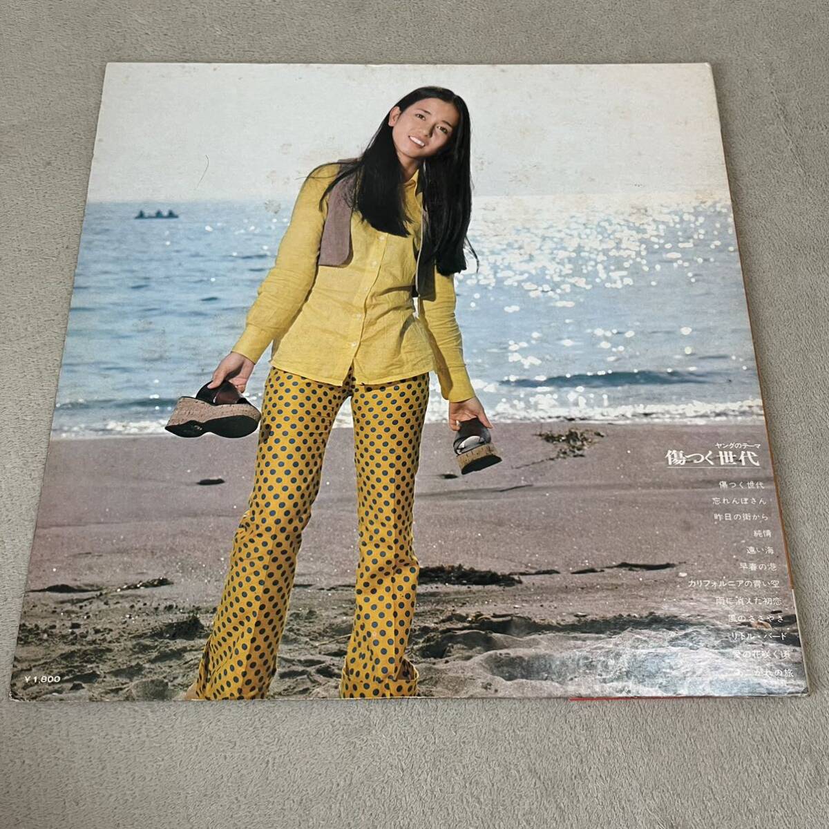 【帯付】南沙織 傷つく世代 ヤングのテーマ SAORI MINANMI / LP レコード / SOLJ63 / ライナー有 / 和モノ 昭和アイドル/_画像2