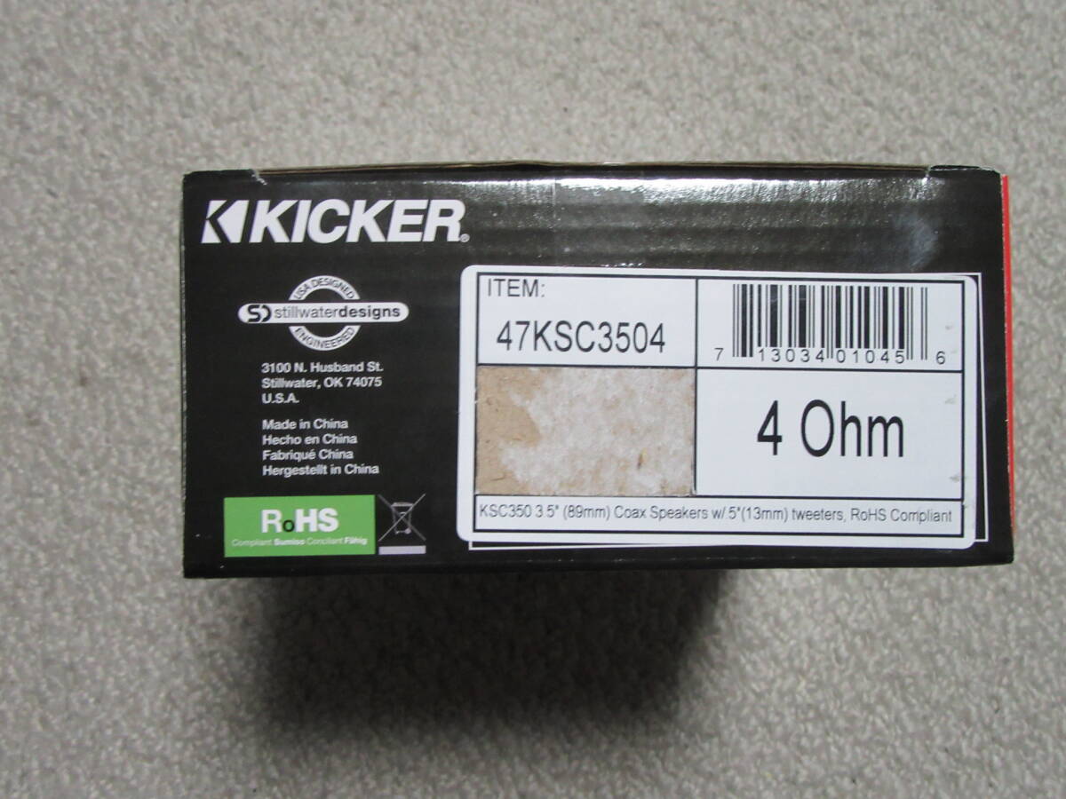 ★キッカー Kicker KSC350★新品の画像3