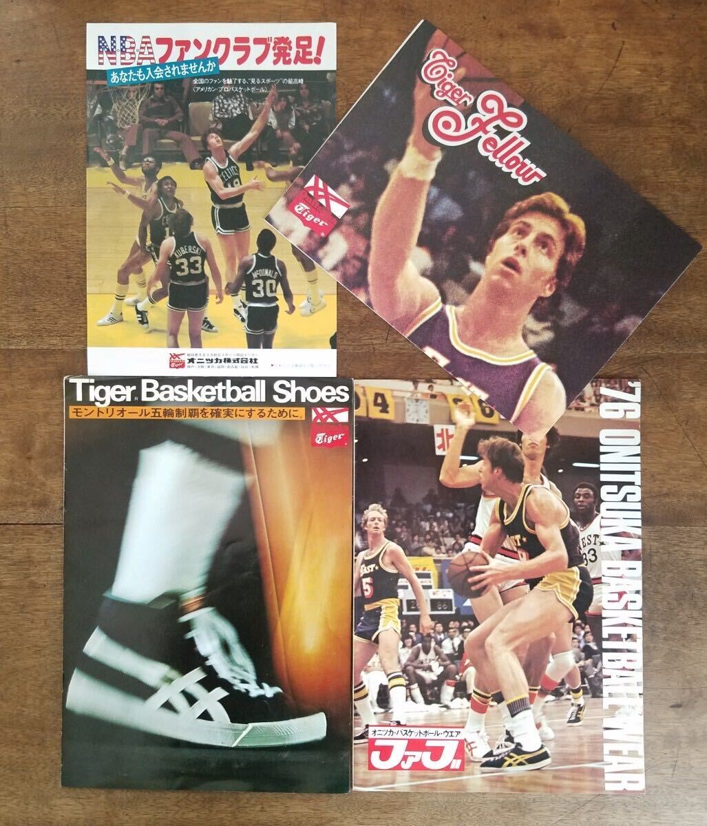 70s レア オニツカ タイガー ビンテージ カタログ チラシ 1976 バスケ シューズ NBA コーエンス ファブ Onitsuka Tiger パンフレット 資料の画像1