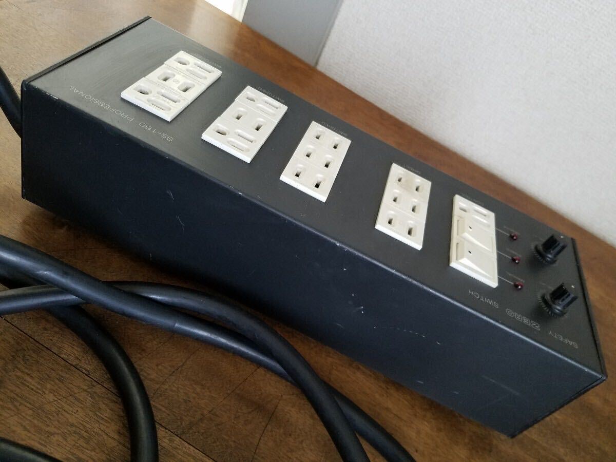 Yahoo!オークション - 当時物 CSE SAFETY ZERO SWITCH SS-150 Yahoo!オークション - 当時物 CSE SAFETY ZERO SWITCH SS-150