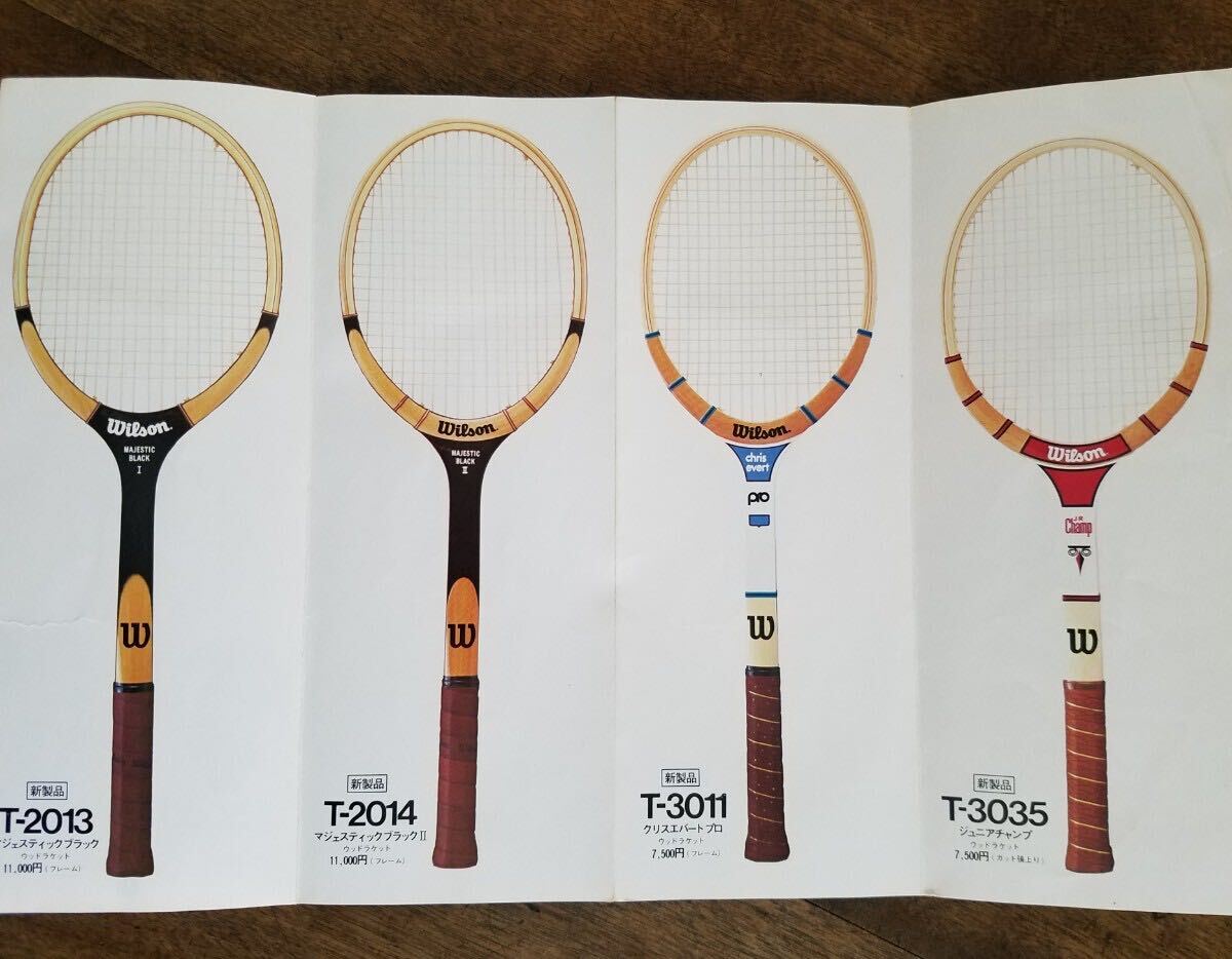 70s Wilson ビンテージ テニス ラケット カタログ 1979 ウイルソン スタンスミス クリースエバート ジミーコナーズ スポーツ デザイン 資料の画像5