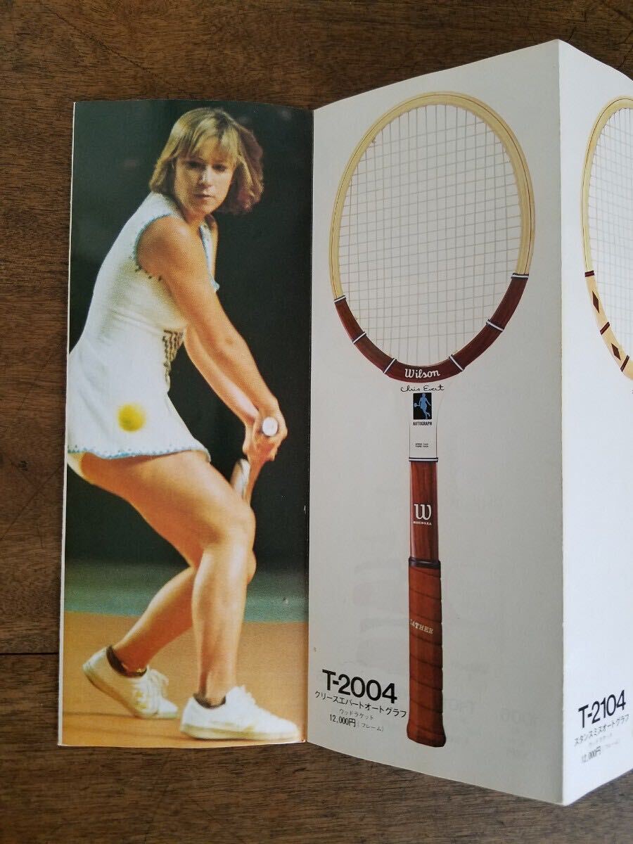 70s Wilson ビンテージ テニス ラケット カタログ 1979 ウイルソン スタンスミス クリースエバート ジミーコナーズ スポーツ デザイン 資料の画像2