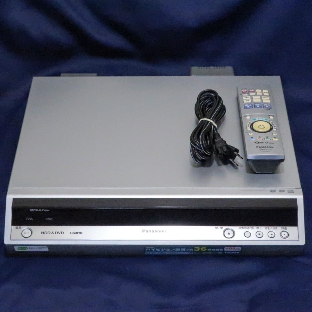 Panasonic HDD&DVDレコーダー DMR-EX300の画像1