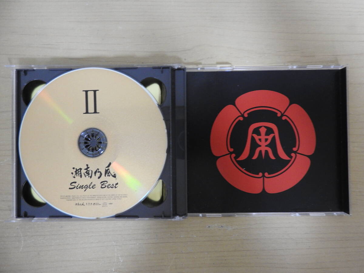 「湘南乃風 Single Best」 ベスト盤 2枚組 CD_画像8