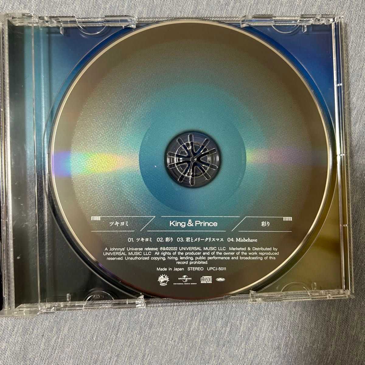 King & Prince CD