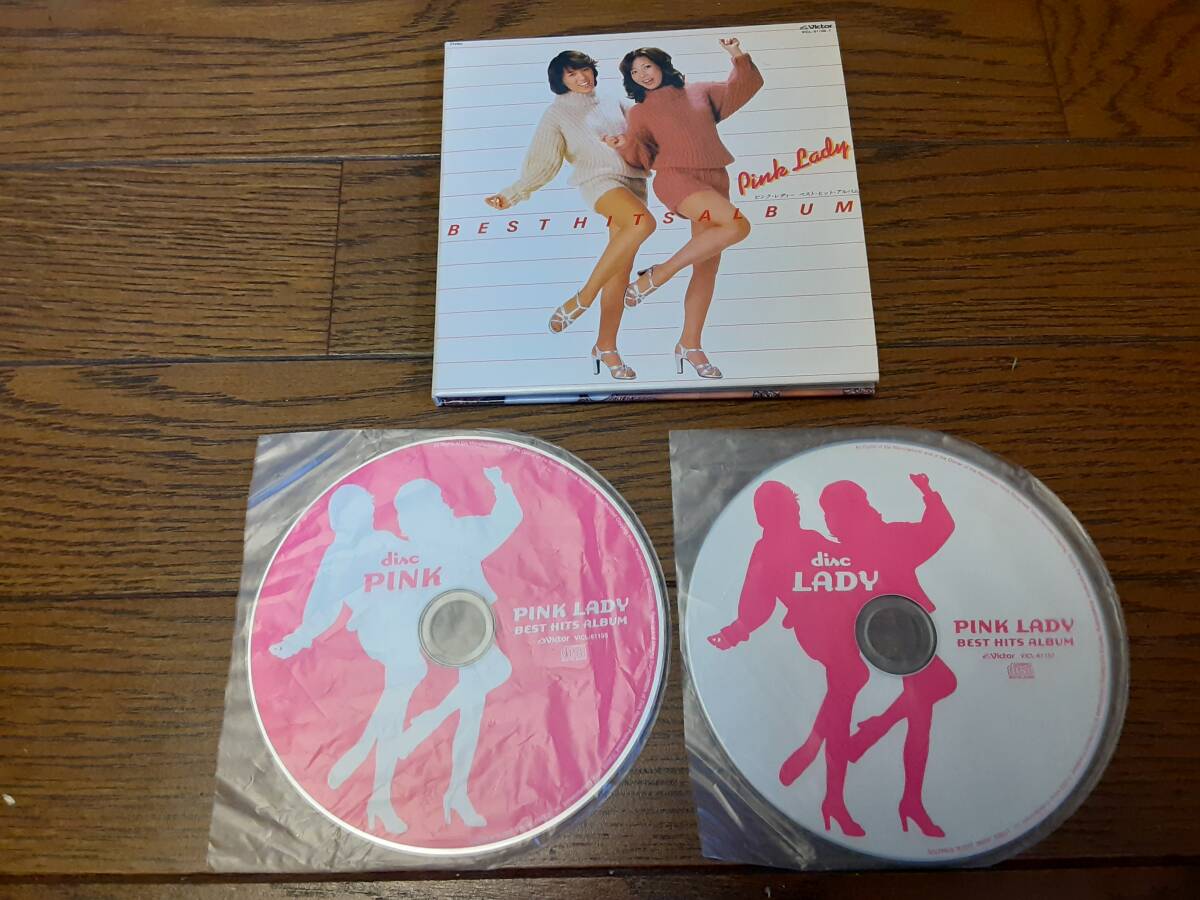 【送料込み】ピンクレディー ベストヒットアルバム 2枚組CD UFO 渚のシンドバッド SOS ペッパー警部 透明人間 サウスポーの画像1