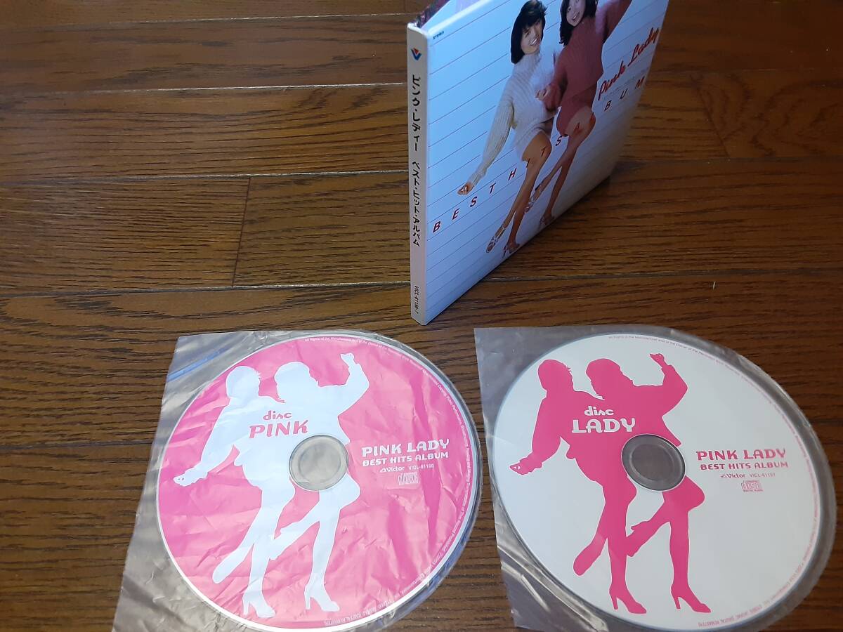 【送料込み】ピンクレディー ベストヒットアルバム 2枚組CD UFO 渚のシンドバッド SOS ペッパー警部 透明人間 サウスポーの画像3