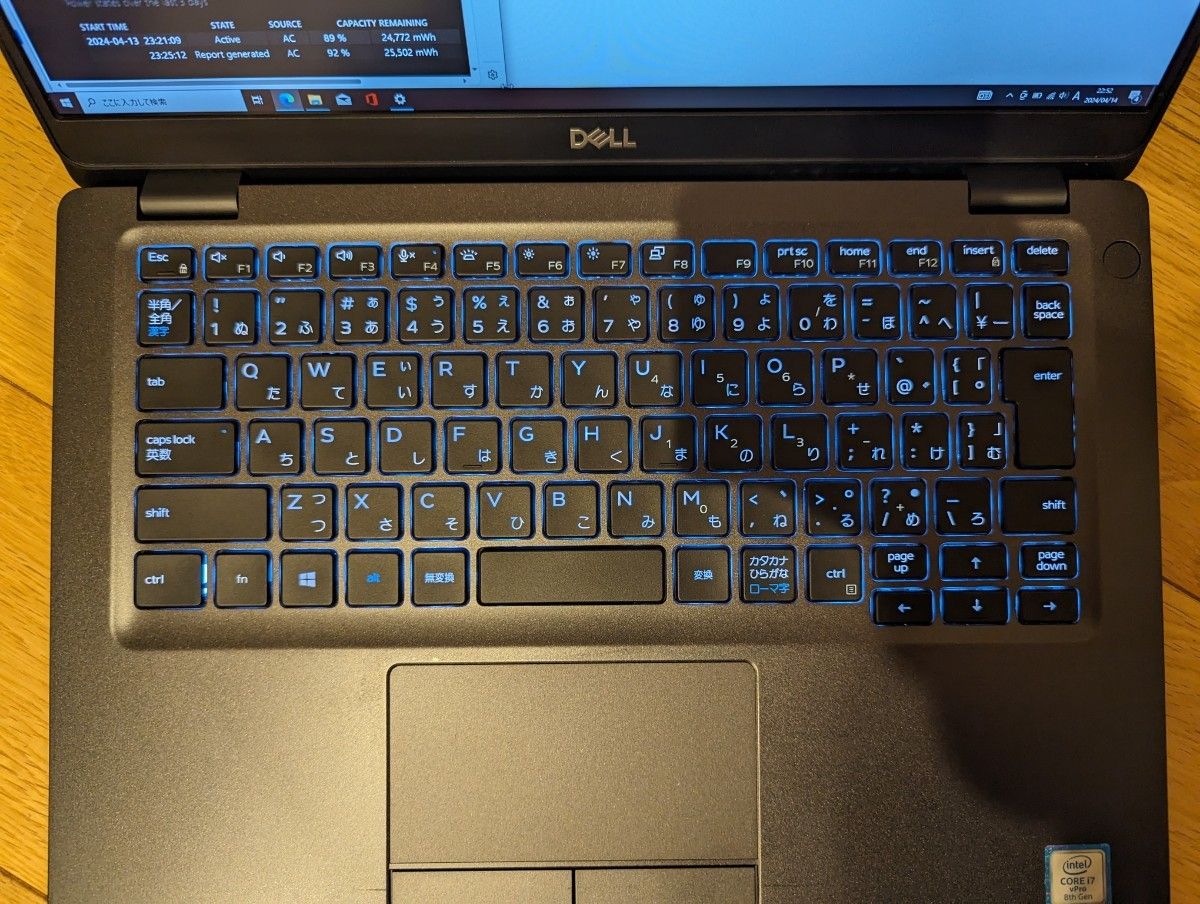 【ハイスペック】DELL Latitude 5300 第8世代i7/16gb/128gb