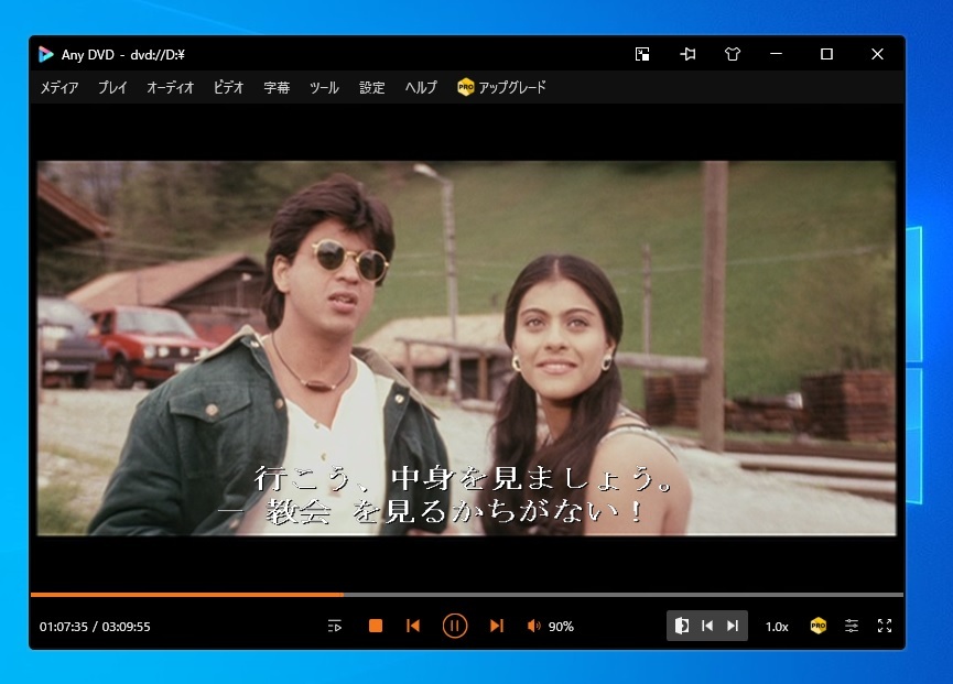 インド 映画 名作 Dilwale Dulhania Le Jayenge DVD 日本語字幕 ボリウッド 中古 シャールク・カーン カージョルの画像5