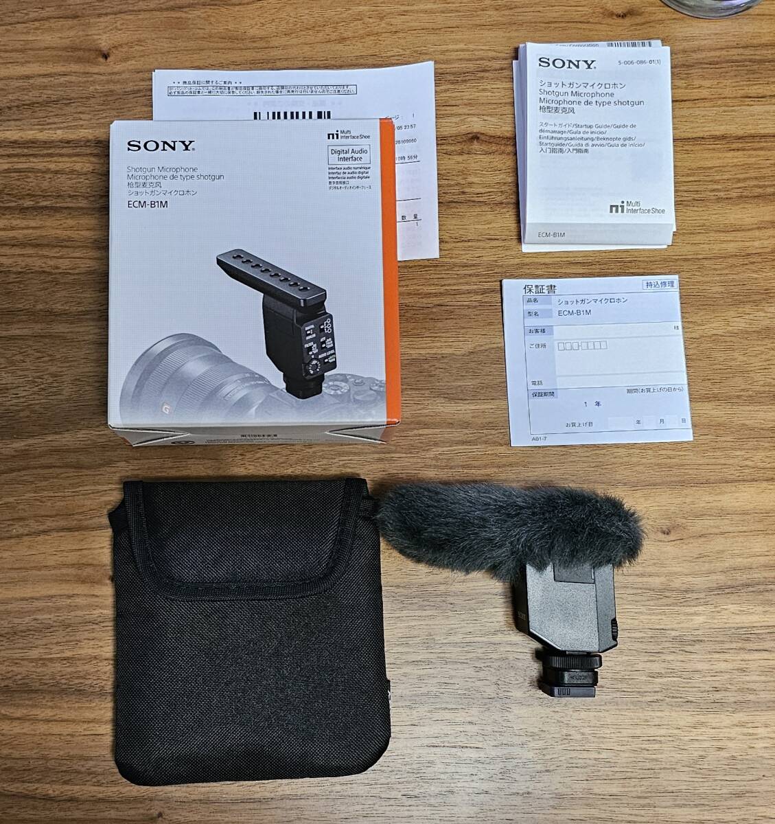 Yahoo!オークション - (極美品)ソニー SONY ECM-B1M [ショット Yahoo!オークション - (極美品)ソニー SONY ECM-B1M [ショット