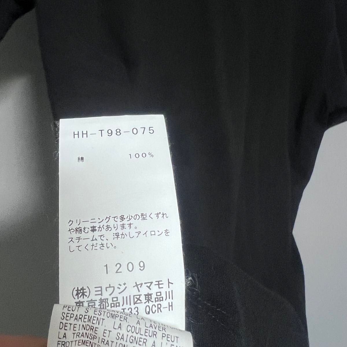 yohji yamamoto pour homme new era Tシャツ　M