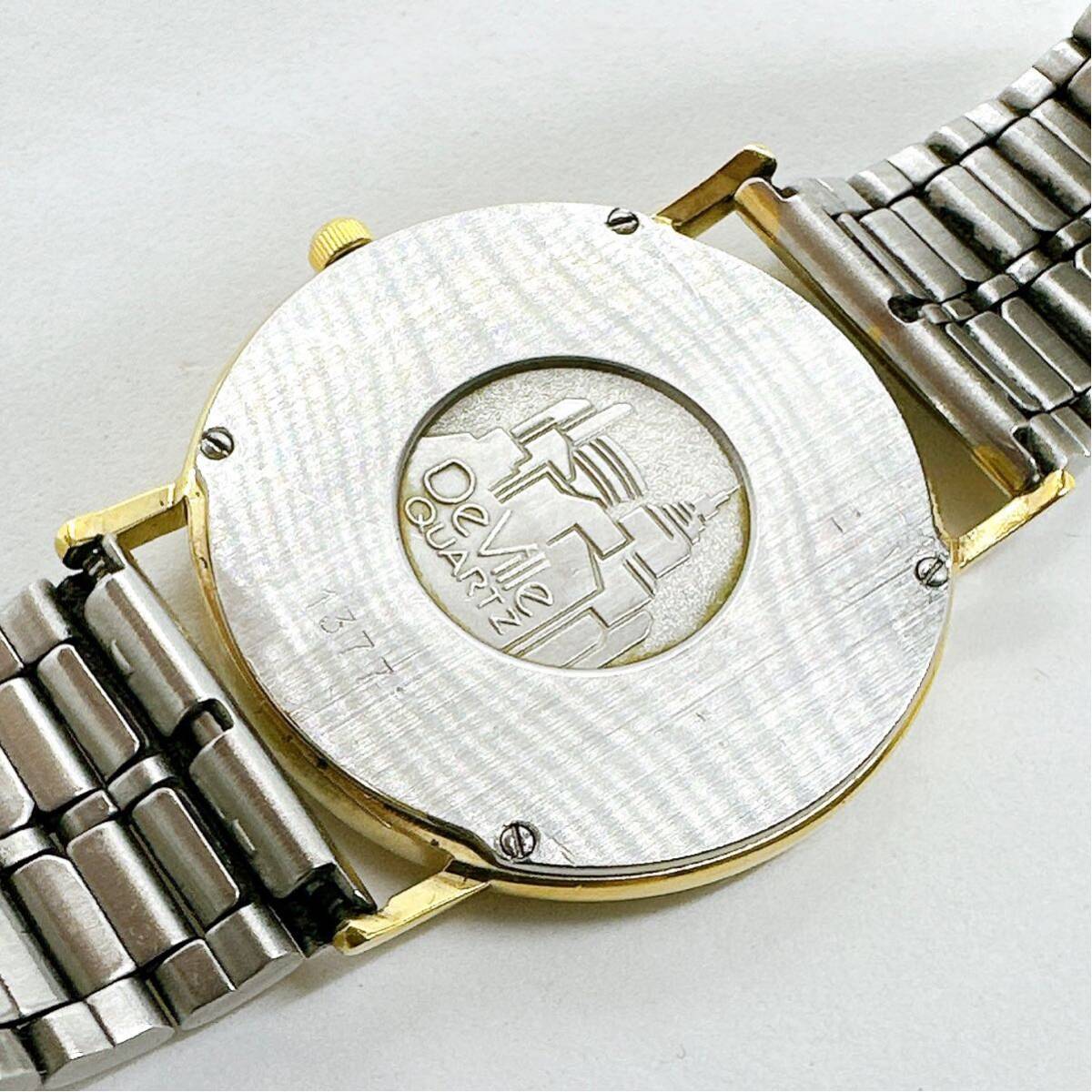 04231 オメガ OMEGA 1377 デビル DE VILLE メンズ ボーイズ ユニセックス 腕時計 クォーツ 電池式 QZ ゴールドの画像4