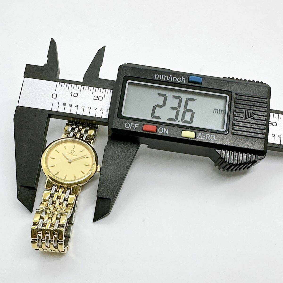 04233 オメガ OMEGA デビル DE VILLE レディース 腕時計 クォーツ 電池式 QZ ゴールドカラーの画像10