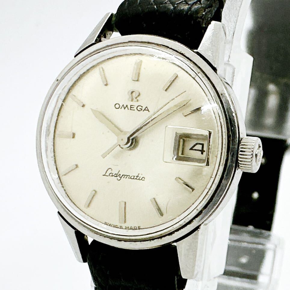 04104 オメガ OMEGA レディマティック シーマスター レディース 腕時計 デイト 自動巻き AT シルバーカラー アンティーク ヴィンテージの画像1