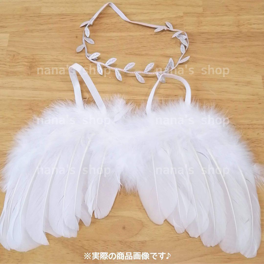 チュールブルマ&天使の羽根セット♪ニューボーンフォト ハーフバースデー 衣装 羽の画像7