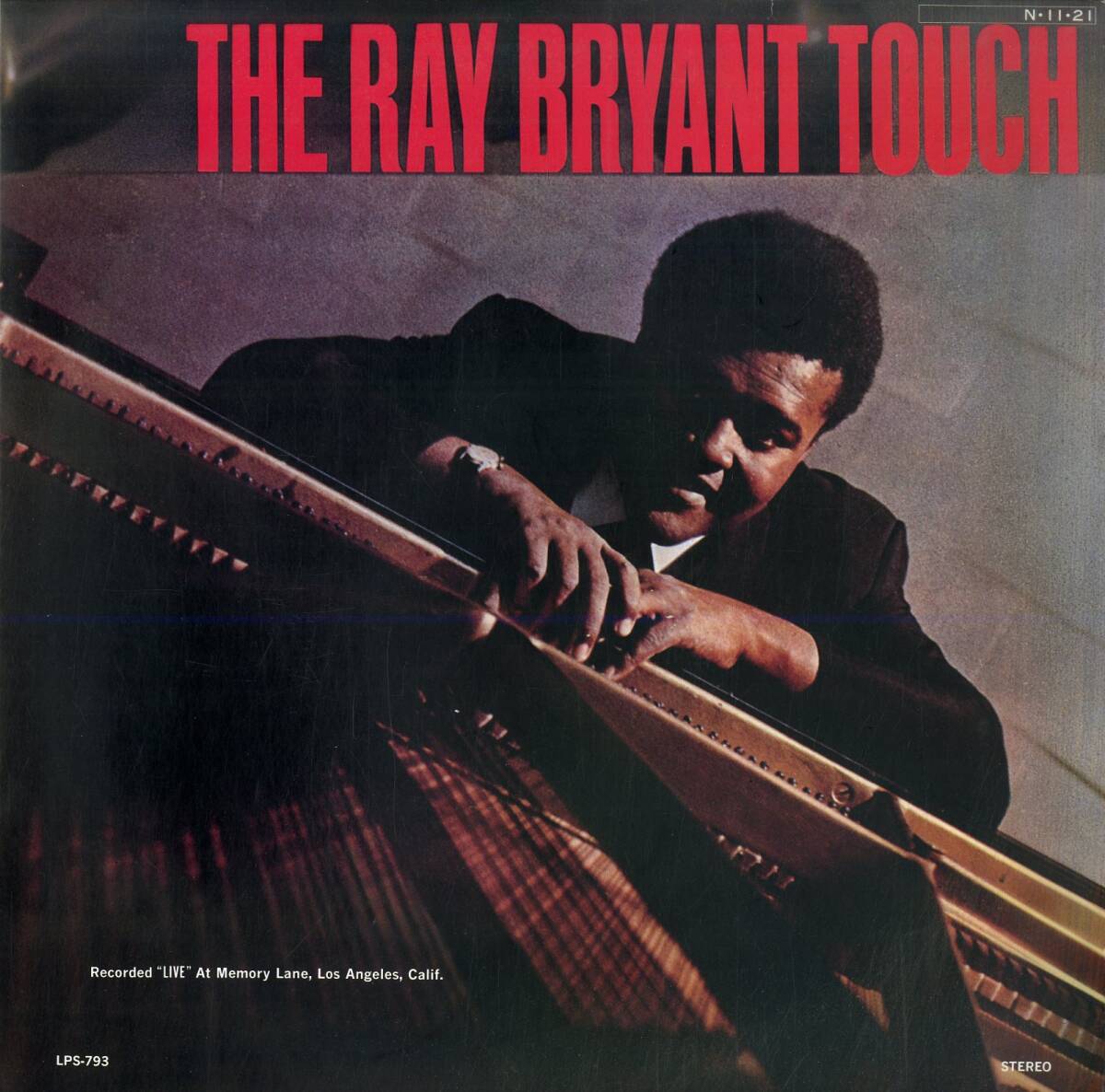 A00592199/LP/レイ・ブライアント「The Ray Bryant Touch (1984年・ULS-6113-BC・ソウルジャズ)」の画像1
