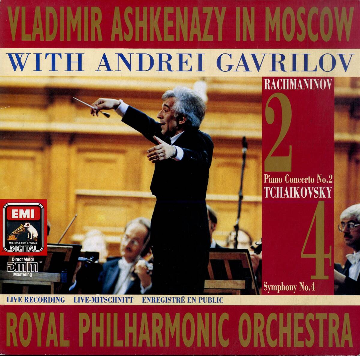 A00593017/LP/Vladimir Ashkenazy With Andrei Gavrilov Royal Philharmonic Orchestra Tchaikovsky Rachmaninov「Rachmaninov: Piano Co_画像1